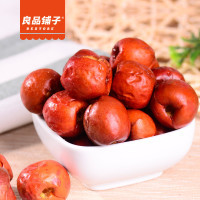 【良品鋪?zhàn)印奎S驊脆冬棗210g/盒 紅棗零食果干特產(chǎn)脆棗無核【報價大全、價格、商鋪】-蘇寧易購開放平臺