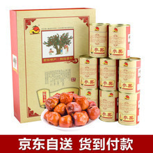 【黃驊特產】最新最全黃驊特產返利優惠_一淘網