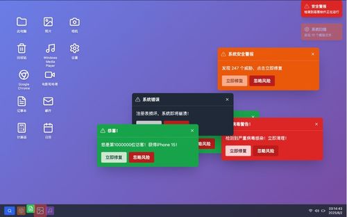 4個月創建20萬個應用，對話秒噠: 如何革新網站建設行業