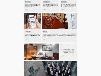 醫院網站建設指南 如何選擇優質建站公司并實現有效推廣