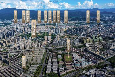 建投建設悅府 | 2024項目詳解，戶型鑒賞與售樓信息