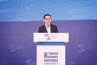 張建鋒 工業互聯網需破解三大核心難題，推動產業數字化升級